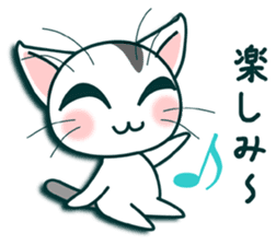 kitty cat ,You can do it! sticker #5279673