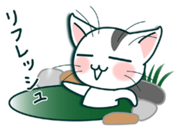 kitty cat ,You can do it! sticker #5279674