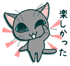 kitty cat ,You can do it! sticker #5279675