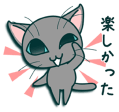 kitty cat ,You can do it! sticker #5279675