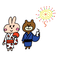 Good friend !! sticker #5279785