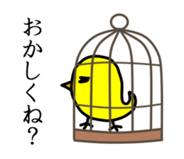 Sweet chick sticker #5279803