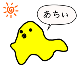 Sweet chick sticker #5279810