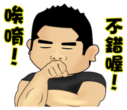 OuBar sticker #5279837