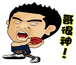 OuBar sticker #5279859