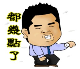 OuBar sticker #5279862