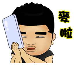 OuBar sticker #5279865