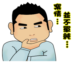 OuBar sticker #5279873