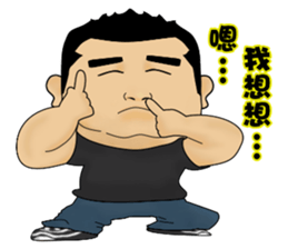 OuBar sticker #5279874