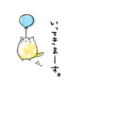 kawaii bean cats. sticker #5279879