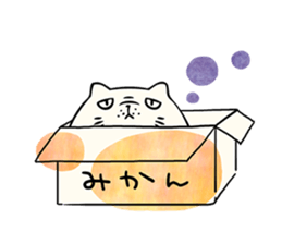kawaii bean cats. sticker #5279894