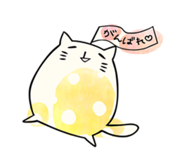 kawaii bean cats. sticker #5279903