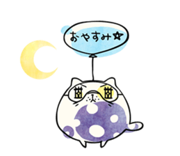 kawaii bean cats. sticker #5279905