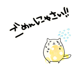 kawaii bean cats. sticker #5279912