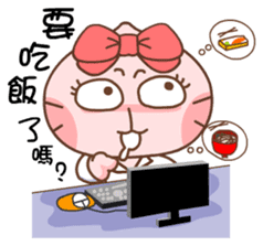 Gama-Office Life (Chinese Version 2) sticker #5279956