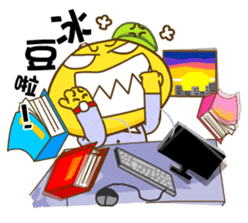 Gama-Office Life (Chinese Version 2) sticker #5279957