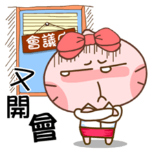 Gama-Office Life (Chinese Version 2) sticker #5279958