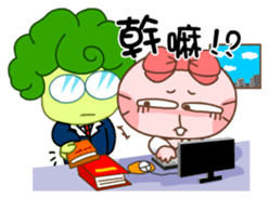 Gama-Office Life (Chinese Version 2) sticker #5279959