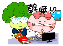 Gama-Office Life (Chinese Version 2) sticker #5279959