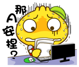 Gama-Office Life (Chinese Version 2) sticker #5279962