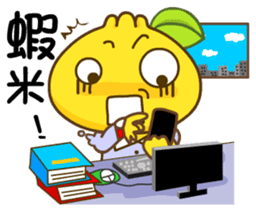 Gama-Office Life (Chinese Version 2) sticker #5279963