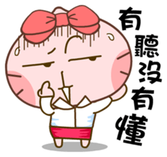 Gama-Office Life (Chinese Version 2) sticker #5279964