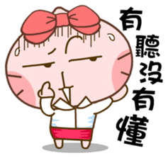 Gama-Office Life (Chinese Version 2) sticker #5279964