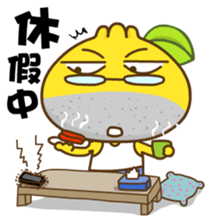 Gama-Office Life (Chinese Version 2) sticker #5279967