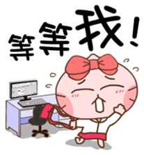 Gama-Office Life (Chinese Version 2) sticker #5279968