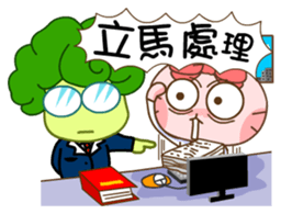 Gama-Office Life (Chinese Version 2) sticker #5279969