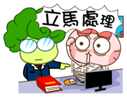 Gama-Office Life (Chinese Version 2) sticker #5279969