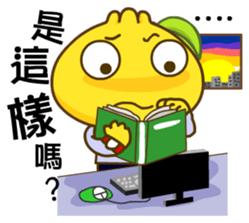 Gama-Office Life (Chinese Version 2) sticker #5279970