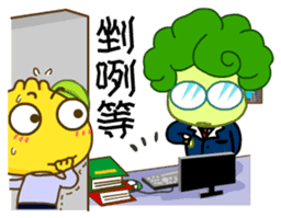 Gama-Office Life (Chinese Version 2) sticker #5279972