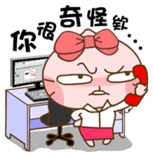 Gama-Office Life (Chinese Version 2) sticker #5279975