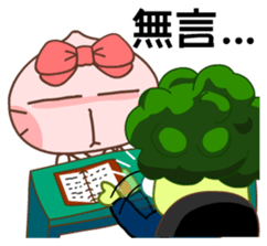 Gama-Office Life (Chinese Version 2) sticker #5279976