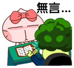 Gama-Office Life (Chinese Version 2) sticker #5279976