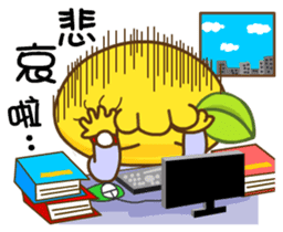 Gama-Office Life (Chinese Version 2) sticker #5279977