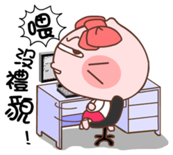 Gama-Office Life (Chinese Version 2) sticker #5279978