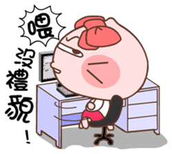 Gama-Office Life (Chinese Version 2) sticker #5279978