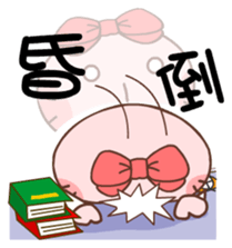 Gama-Office Life (Chinese Version 2) sticker #5279979