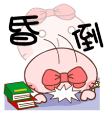 Gama-Office Life (Chinese Version 2) sticker #5279979