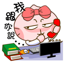 Gama-Office Life (Chinese Version 2) sticker #5279980