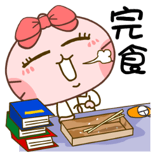 Gama-Office Life (Chinese Version 2) sticker #5279984