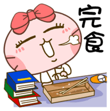 Gama-Office Life (Chinese Version 2) sticker #5279984