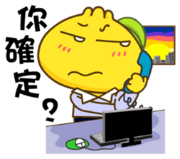 Gama-Office Life (Chinese Version 2) sticker #5279985