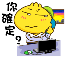 Gama-Office Life (Chinese Version 2) sticker #5279985