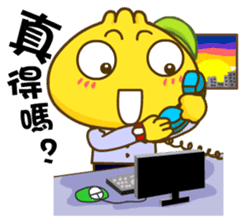 Gama-Office Life (Chinese Version 2) sticker #5279986