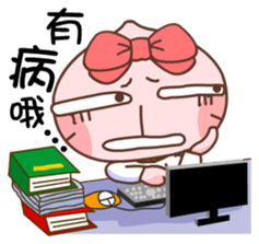 Gama-Office Life (Chinese Version 2) sticker #5279987