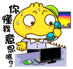 Gama-Office Life (Chinese Version 2) sticker #5279988