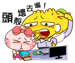 Gama-Office Life (Chinese Version 2) sticker #5279989